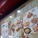 신전 구리1호점 이미지
