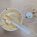 일구팔이컵밥&유부초밥