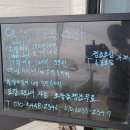헤아림펜션