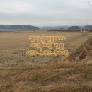 여주좋은땅공인중개사사무소 이미지