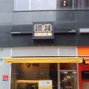 핵밥시흥배곧점 이미지