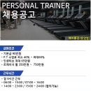 상아빌딩, 상아프라자 이미지