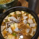 우리동네갈비살