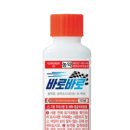 바로바로 이미지