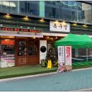 부평삼산점 이미지