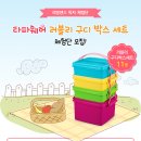 구디박스 이미지