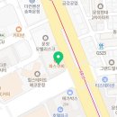 송파힘찬약국 이미지