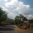 (주)동강시스타 이미지