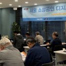 강서구-11 이미지