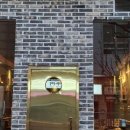 생강부엌 이미지