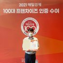 이삭 이미지