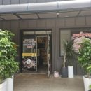일로대패삼겹살