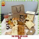 보람동 카페 마블스퀘어 세종보람점 리뷰와 주차, 예약, 1순위 바로 이 곳입니다.