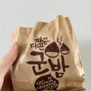애막골즉석구이김 네이버블로그