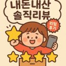 네일집 | [모모네일] 꼼꼼하게 네일 잘하는 문정역 네일집 💅🏻✨내돈내산 솔직후기