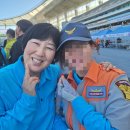 아산중학교 | 청소년금융교육 아산중학교 화폐와 환율 장정륜 강사 진행후기