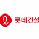 다우안전산업 이미지