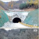 문수산터널 이미지