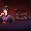 마왕PC 이미지