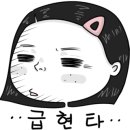 남일경로당 이미지