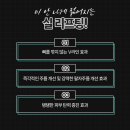 제이드성형외과의원 이미지