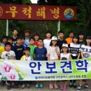 남촌도림동-9 이미지