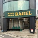 목동동로10길 | 목동 베이글 맛집 쫄깃한빵 와글비글베이글 메뉴후기