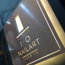 이오네일 이미지