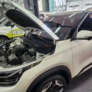 기아오토큐 화원점 이미지