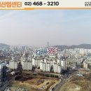 한미숯불식당 이미지