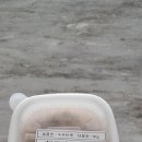 녹두로R 이미지