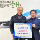 대원환경㈜ 이미지