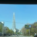 원산정육점 네이버블로그