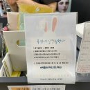 뮬랑샵 네이버블로그