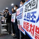 경신모터스 아시아경제