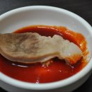 김해식당 이미지