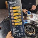 대곡(대창) 이미지