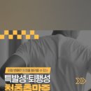 한양베스트마취통증의학과의원 이미지