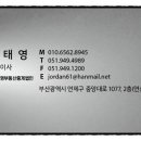 괘법동 사상역 1번 출구 이미지