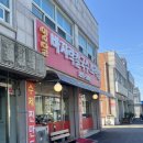 양달바지락칼국수 이미지