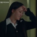 춘하추동