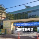 너릿재길2 이미지