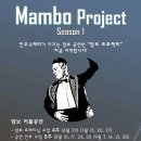 세라샤인 이미지