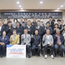 서귀포농협 본점 이미지