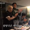 주식회사 팡팡푸드