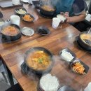 새꽃로 205 이미지