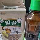 주식회사 우리유통 이미지