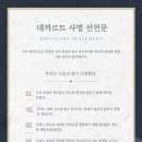 데까르트수학