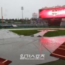 에스케이드림