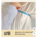 김경희 | 10만 원 대 가성비 혼주 한복대여 추천/이용후기 (김경희한복이야기, 한복대여 사이즈)